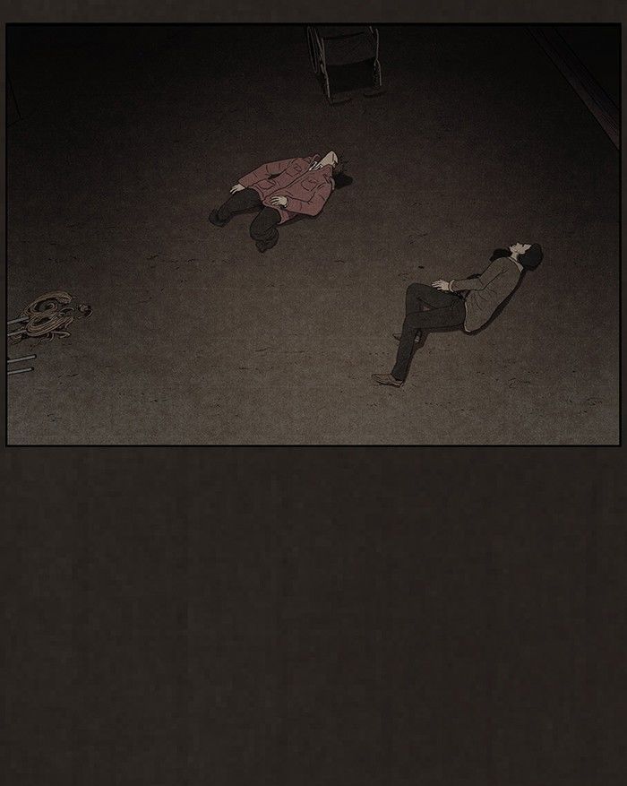 Bastard (HWANG Youngchan) chapter 83 page 46