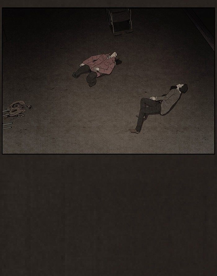 Bastard (HWANG Youngchan) chapter 83 page 47