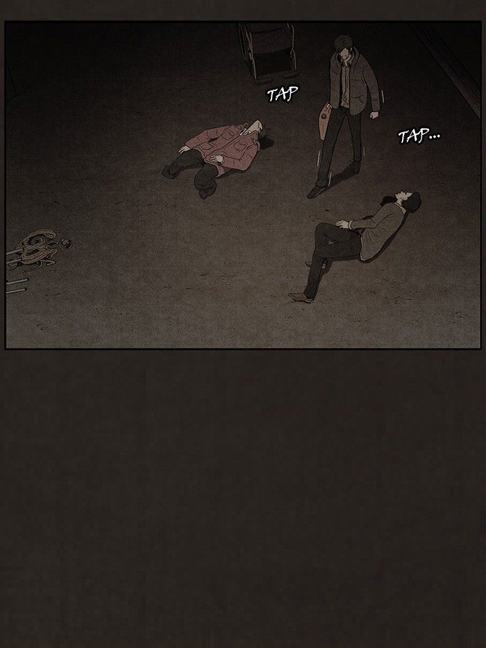 Bastard (HWANG Youngchan) chapter 83 page 49