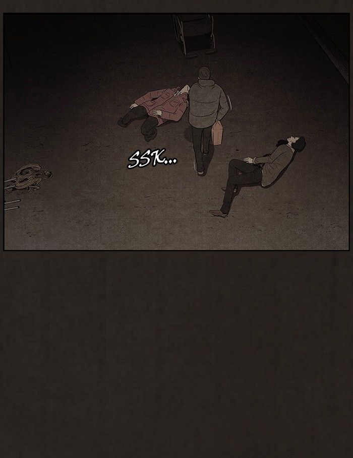 Bastard (HWANG Youngchan) chapter 83 page 50