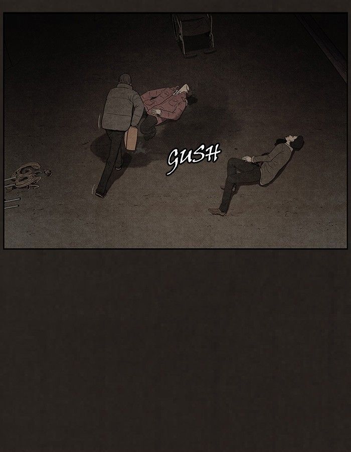 Bastard (HWANG Youngchan) chapter 83 page 51