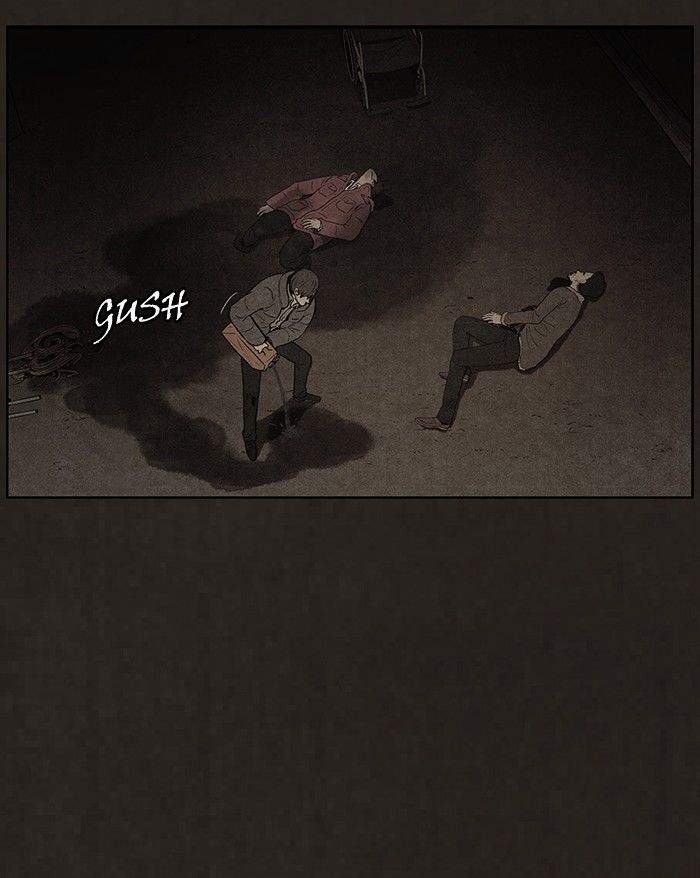 Bastard (HWANG Youngchan) chapter 83 page 52