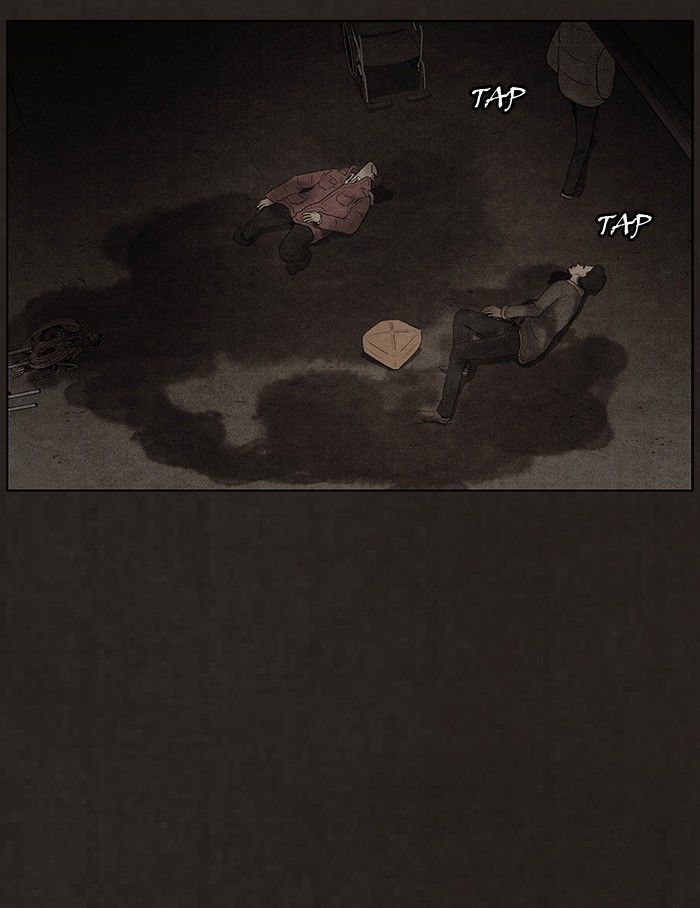 Bastard (HWANG Youngchan) chapter 83 page 57