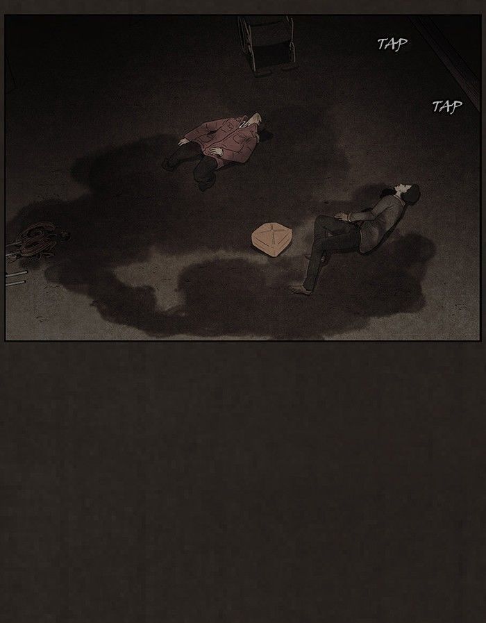 Bastard (HWANG Youngchan) chapter 83 page 58