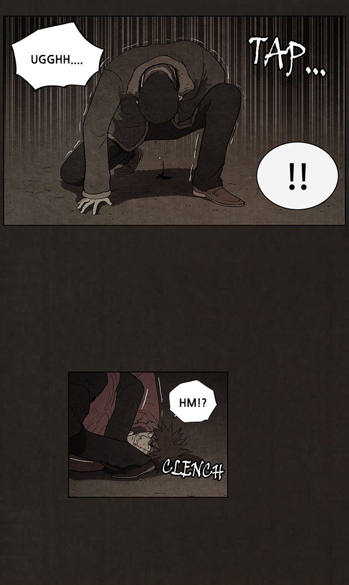 Bastard (HWANG Youngchan) chapter 83 page 6