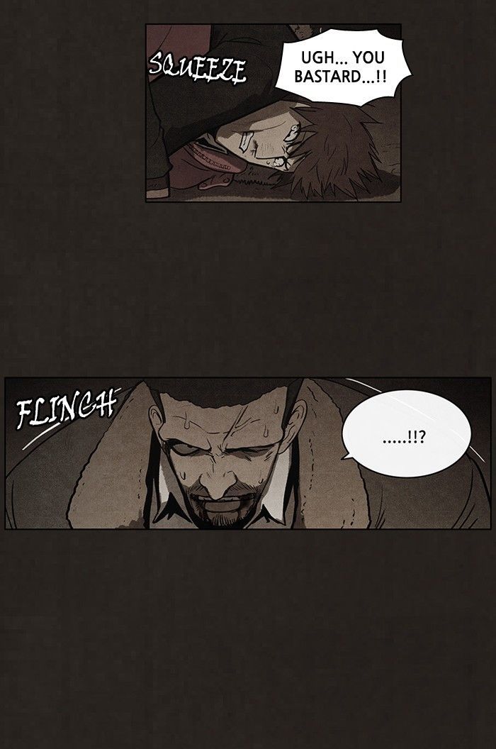 Bastard (HWANG Youngchan) chapter 83 page 7