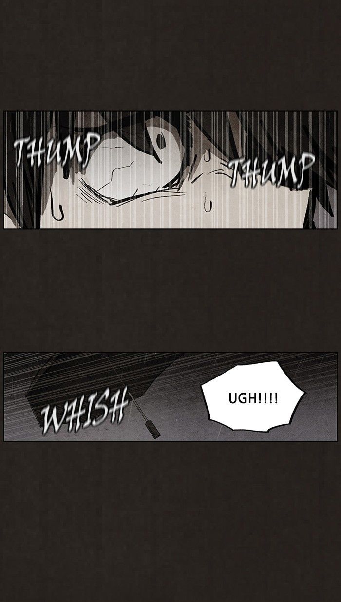 Bastard (HWANG Youngchan) chapter 85 page 12