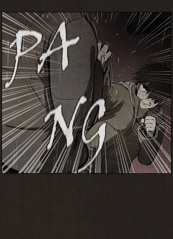 Bastard (HWANG Youngchan) chapter 85 page 13