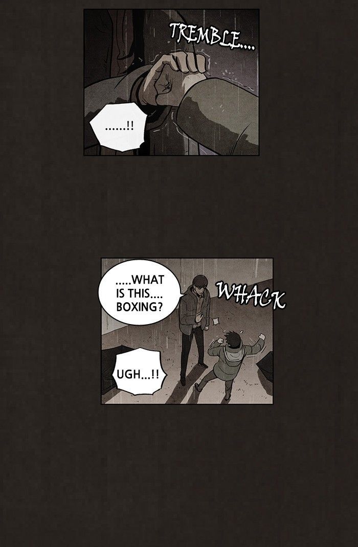 Bastard (HWANG Youngchan) chapter 85 page 14