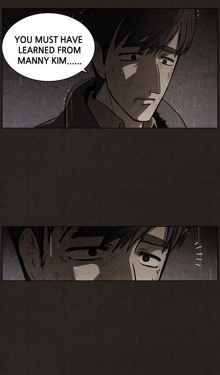 Bastard (HWANG Youngchan) chapter 85 page 15