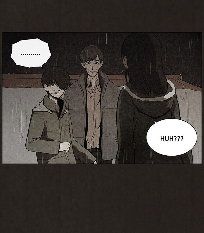 Bastard (HWANG Youngchan) chapter 85 page 19