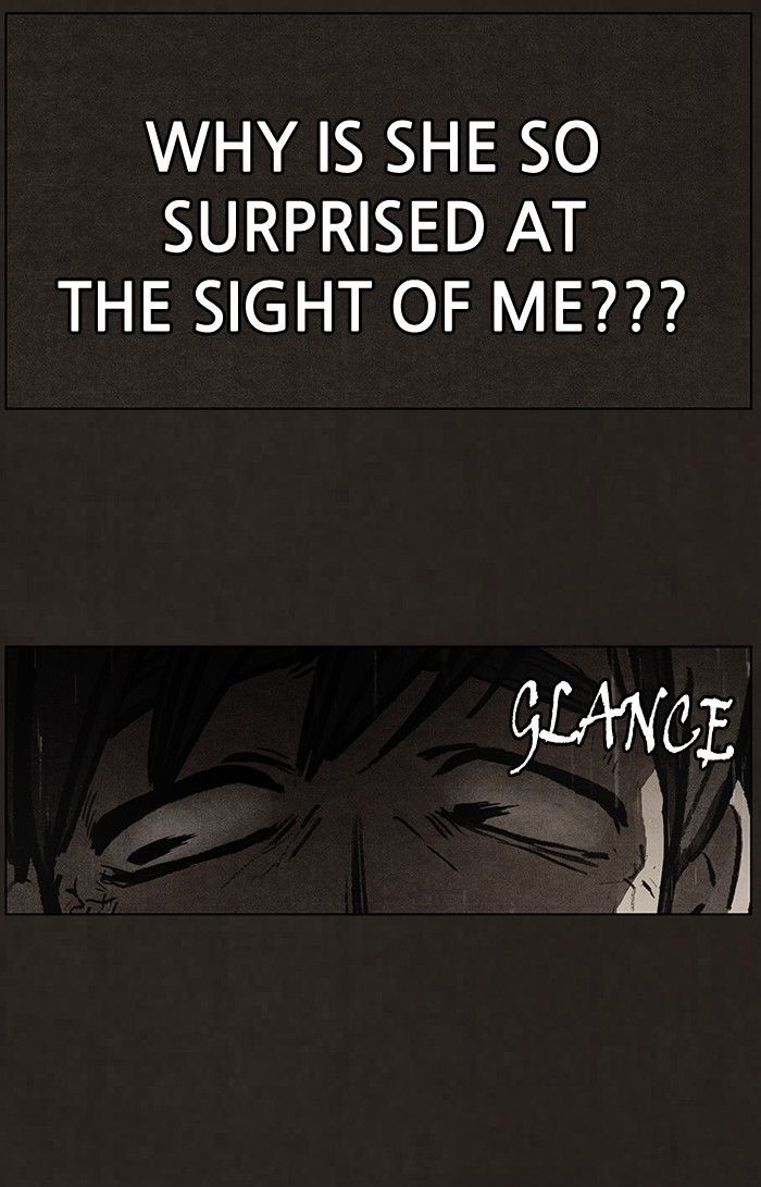 Bastard (HWANG Youngchan) chapter 85 page 24