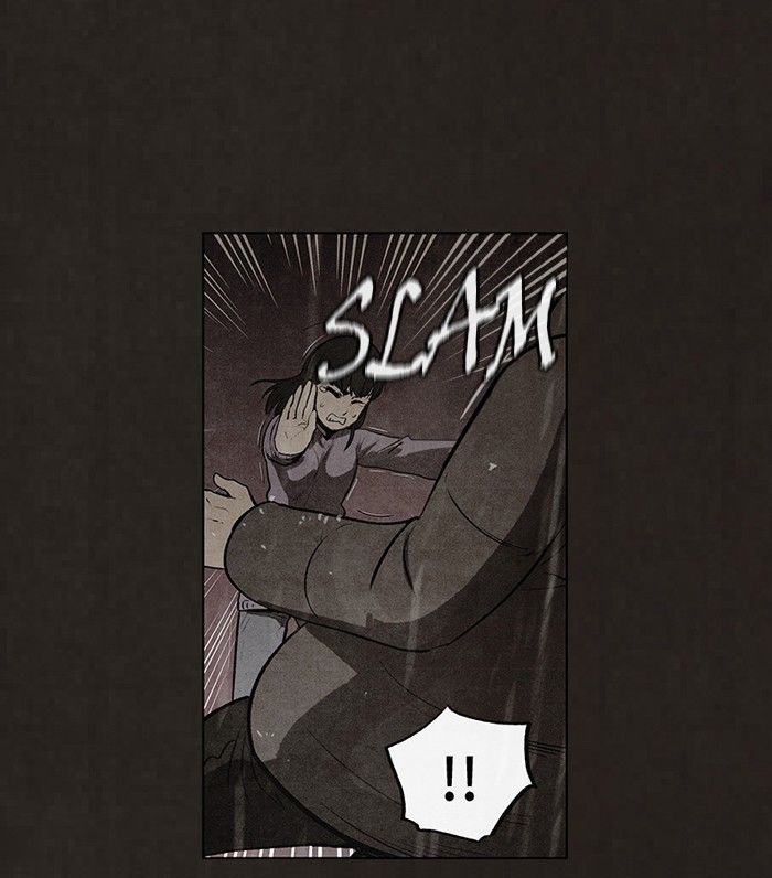 Bastard (HWANG Youngchan) chapter 85 page 40