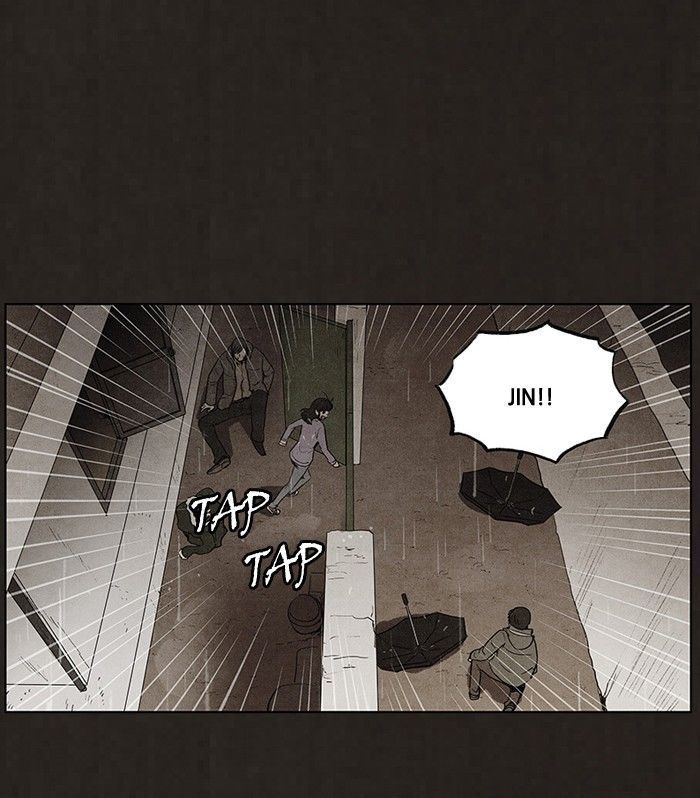 Bastard (HWANG Youngchan) chapter 85 page 41
