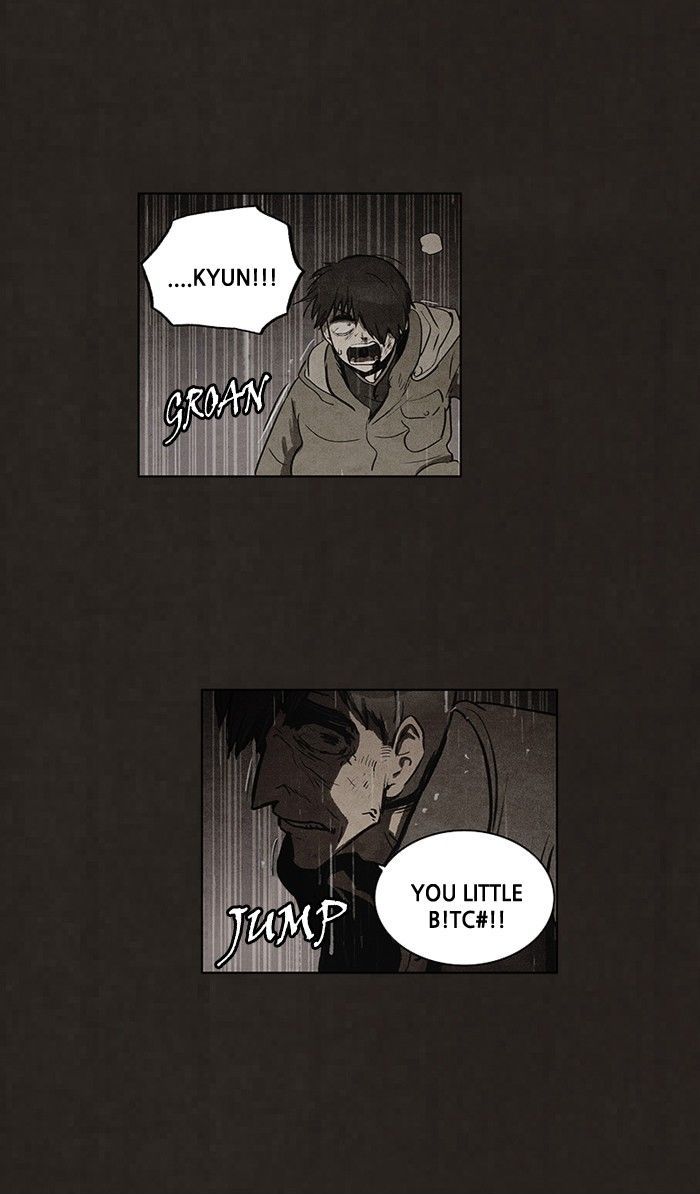 Bastard (HWANG Youngchan) chapter 85 page 42