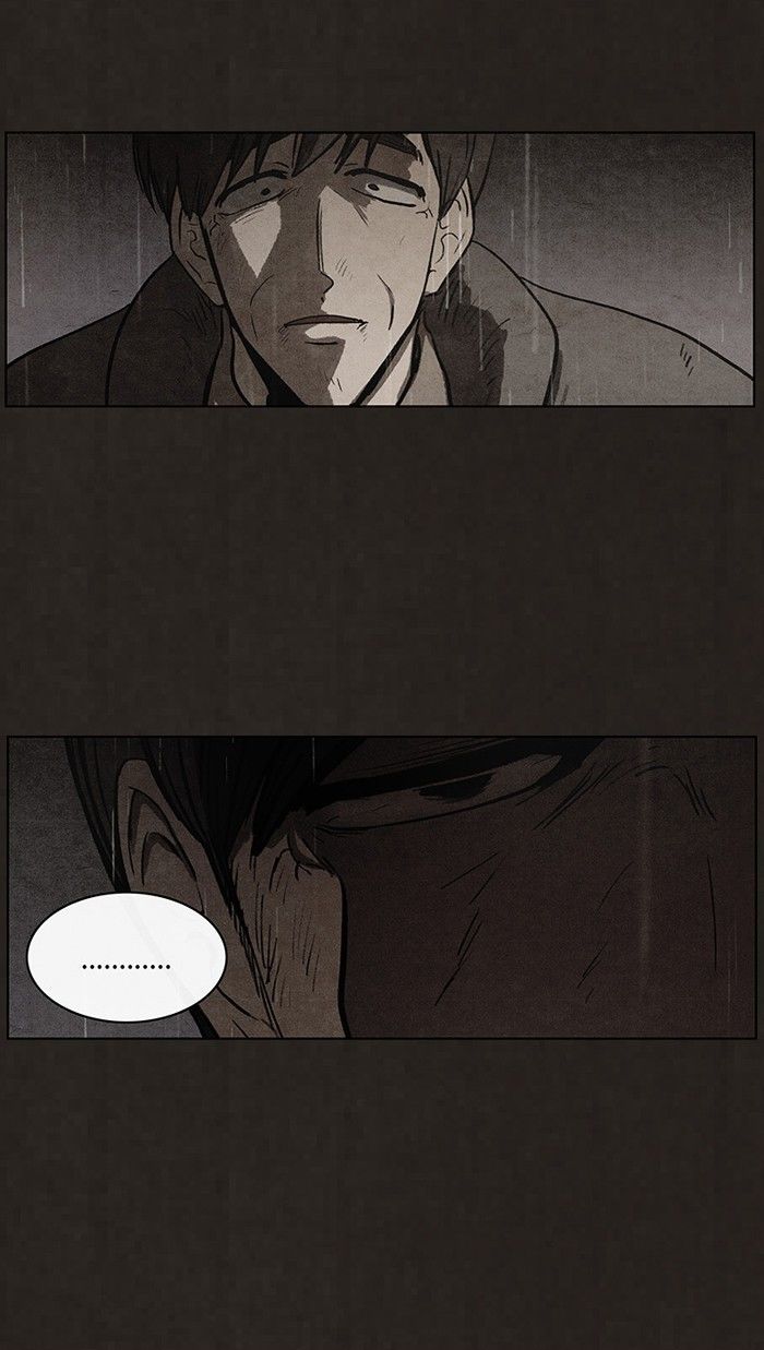 Bastard (HWANG Youngchan) chapter 85 page 53