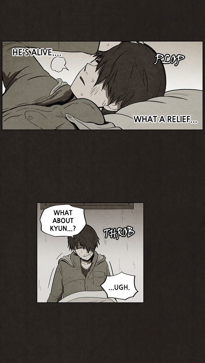 Bastard (HWANG Youngchan) chapter 86 page 11