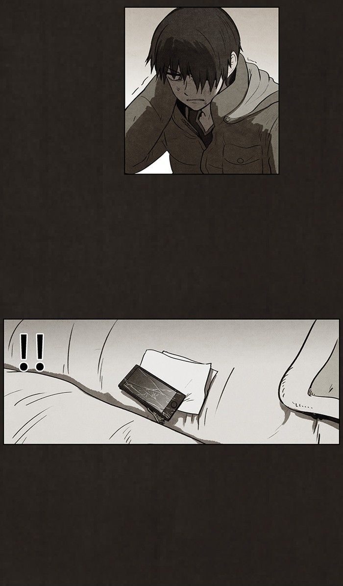 Bastard (HWANG Youngchan) chapter 86 page 12