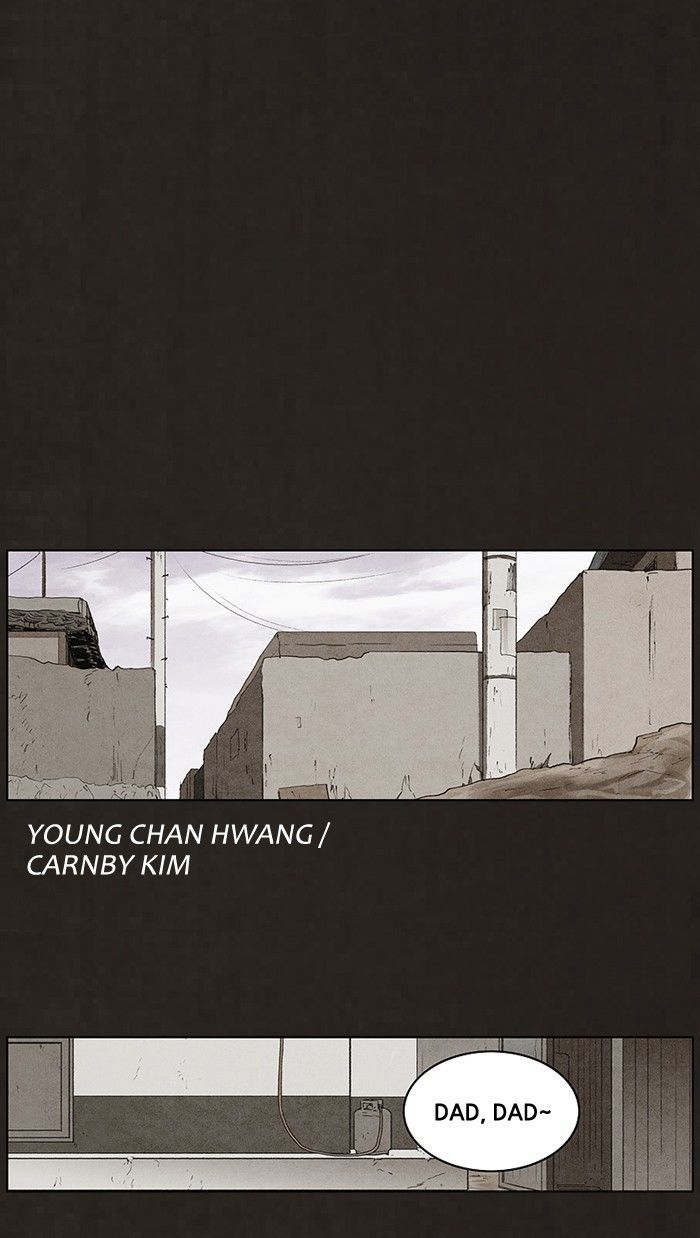Bastard (HWANG Youngchan) chapter 86 page 16