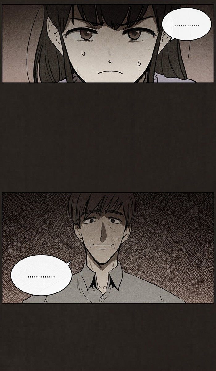 Bastard (HWANG Youngchan) chapter 86 page 26