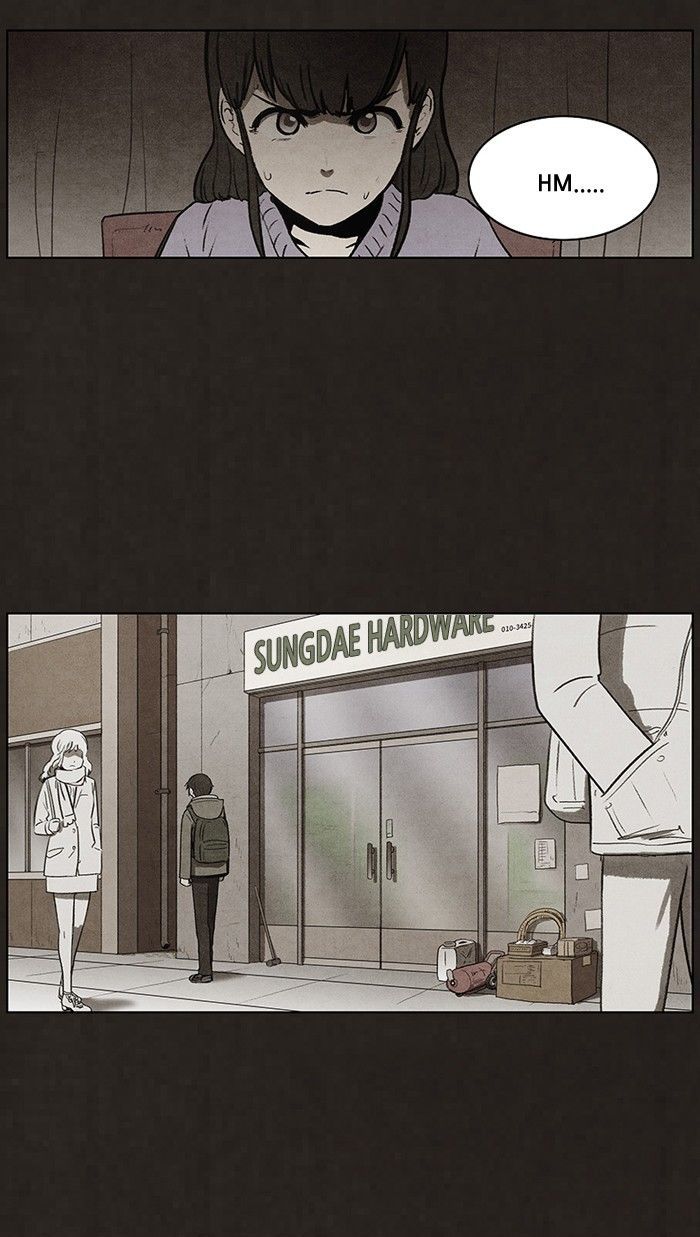 Bastard (HWANG Youngchan) chapter 86 page 40