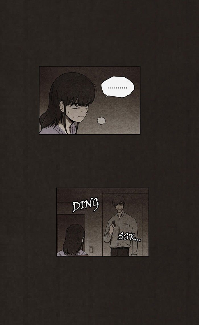 Bastard (HWANG Youngchan) chapter 86 page 45