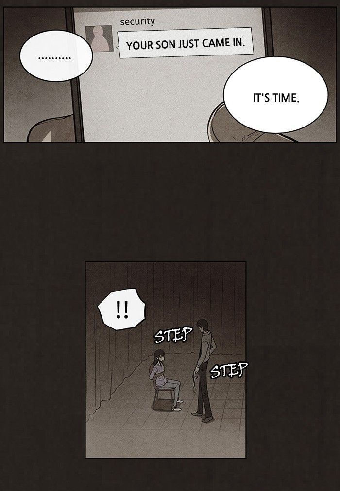 Bastard (HWANG Youngchan) chapter 86 page 46