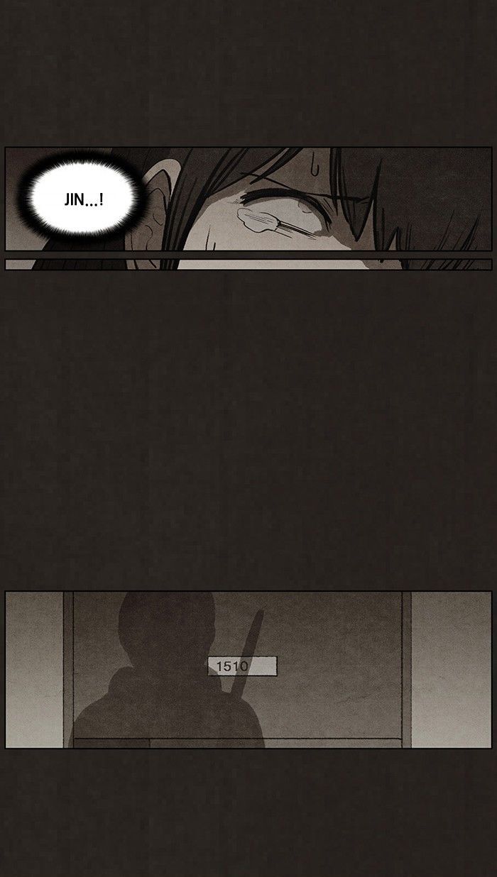 Bastard (HWANG Youngchan) chapter 86 page 50