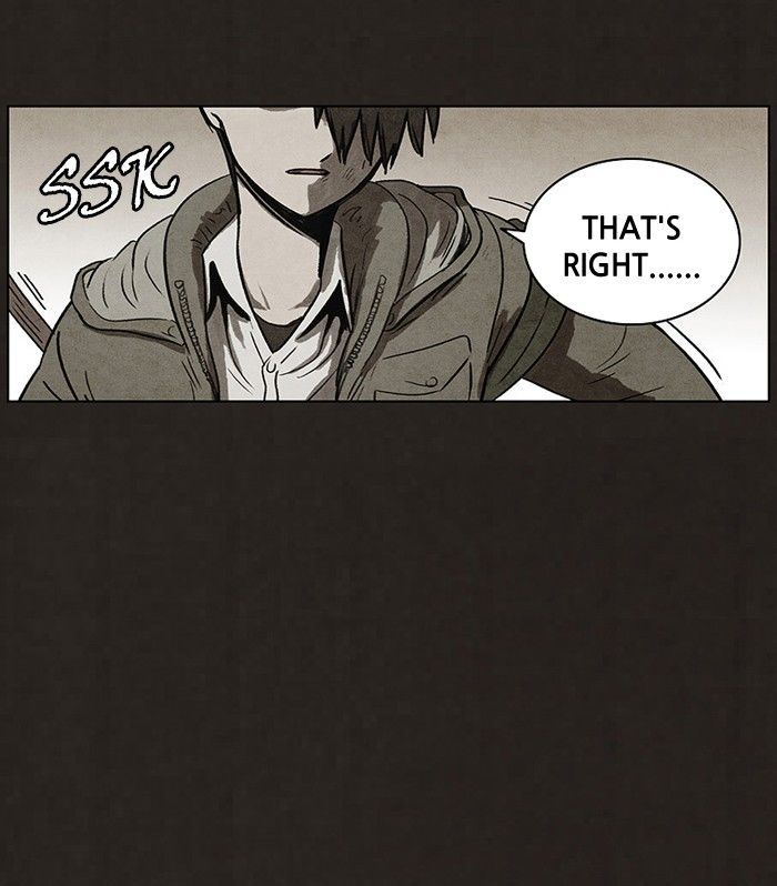 Bastard (HWANG Youngchan) chapter 86 page 63