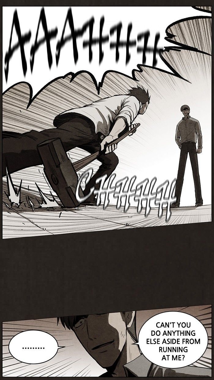Bastard (HWANG Youngchan) chapter 87 page 15