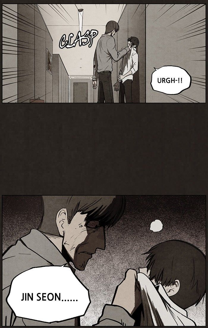 Bastard (HWANG Youngchan) chapter 87 page 38