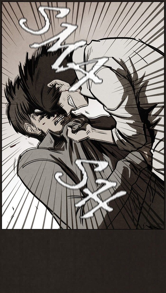 Bastard (HWANG Youngchan) chapter 87 page 46