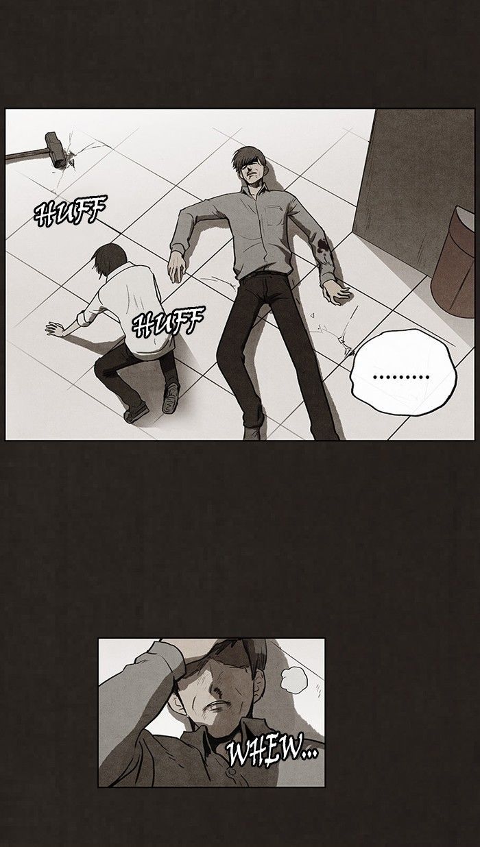 Bastard (HWANG Youngchan) chapter 87 page 49