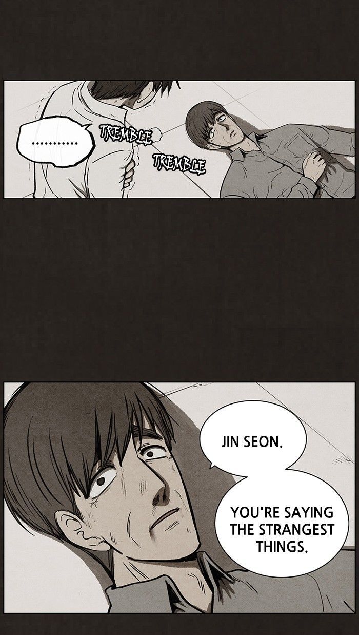 Bastard (HWANG Youngchan) chapter 88 page 15