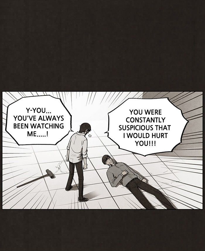 Bastard (HWANG Youngchan) chapter 88 page 20
