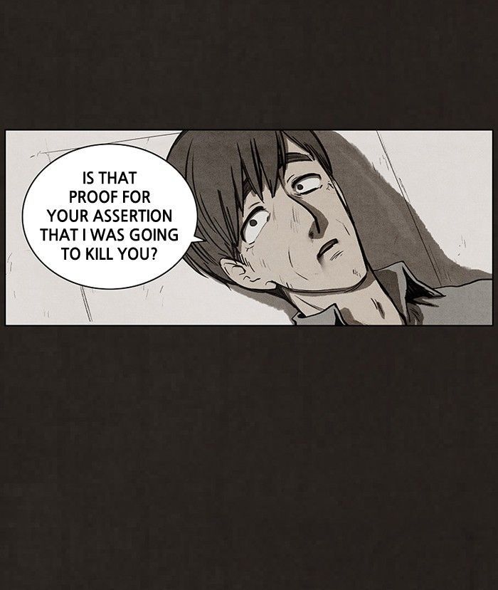 Bastard (HWANG Youngchan) chapter 88 page 21