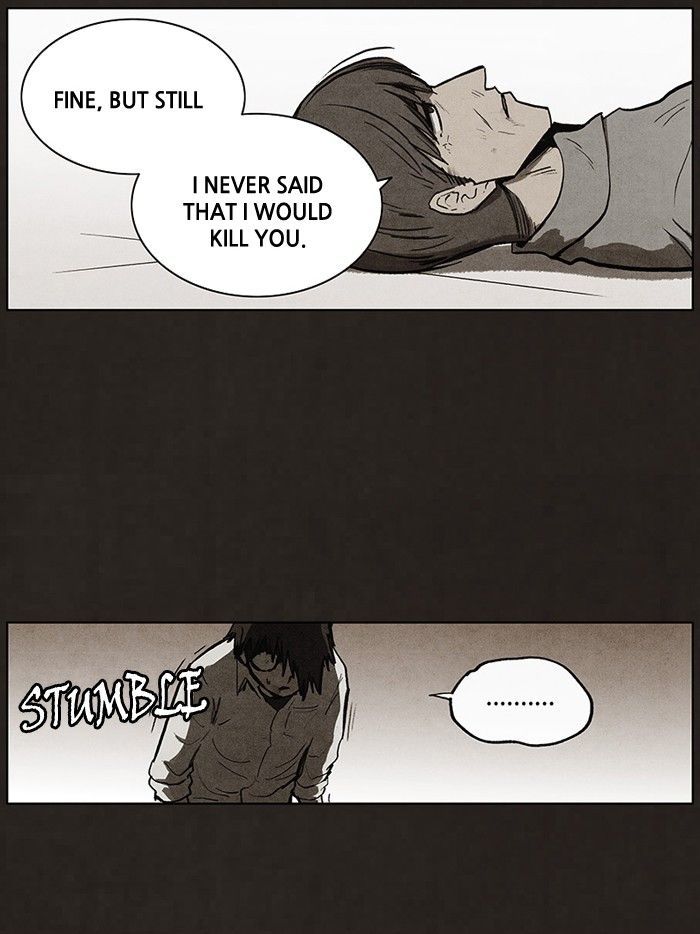 Bastard (HWANG Youngchan) chapter 88 page 25