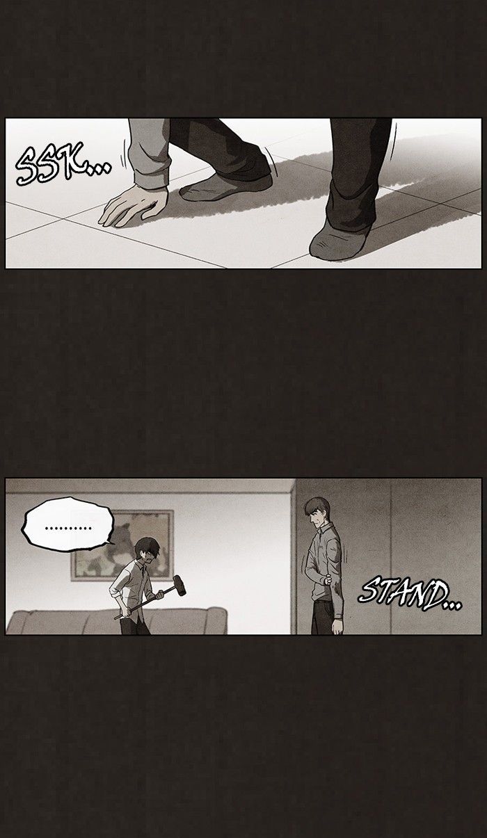 Bastard (HWANG Youngchan) chapter 88 page 40