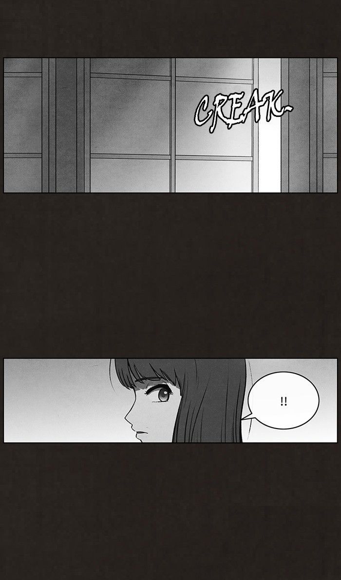 Bastard (HWANG Youngchan) chapter 88 page 47