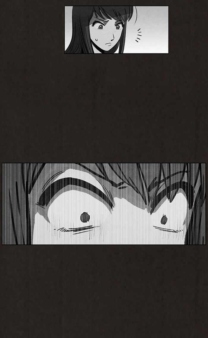 Bastard (HWANG Youngchan) chapter 89 page 12