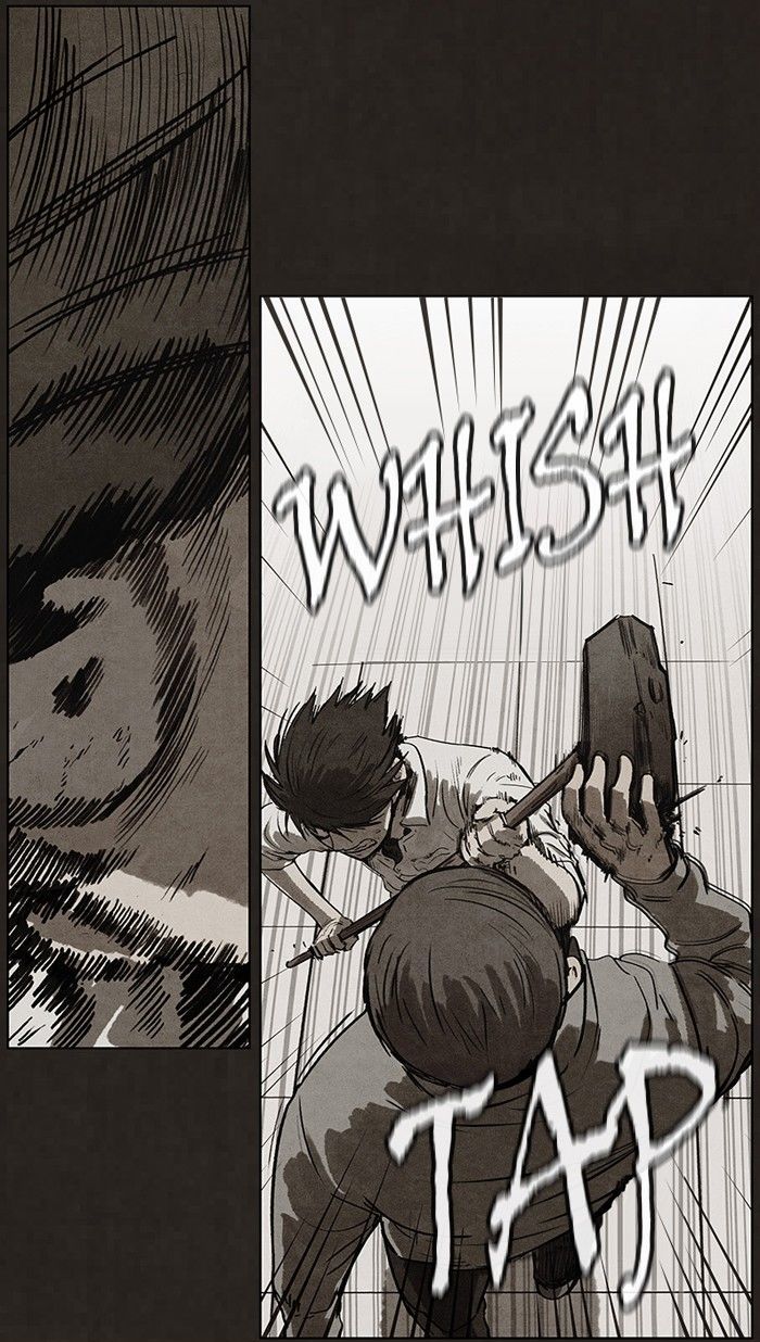 Bastard (HWANG Youngchan) chapter 89 page 22