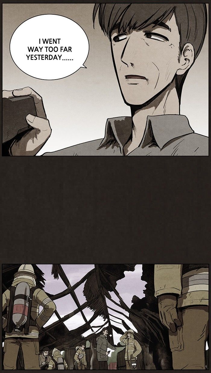 Bastard (HWANG Youngchan) chapter 89 page 26