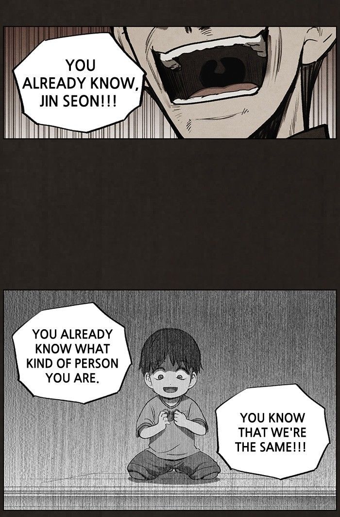 Bastard (HWANG Youngchan) chapter 89 page 44