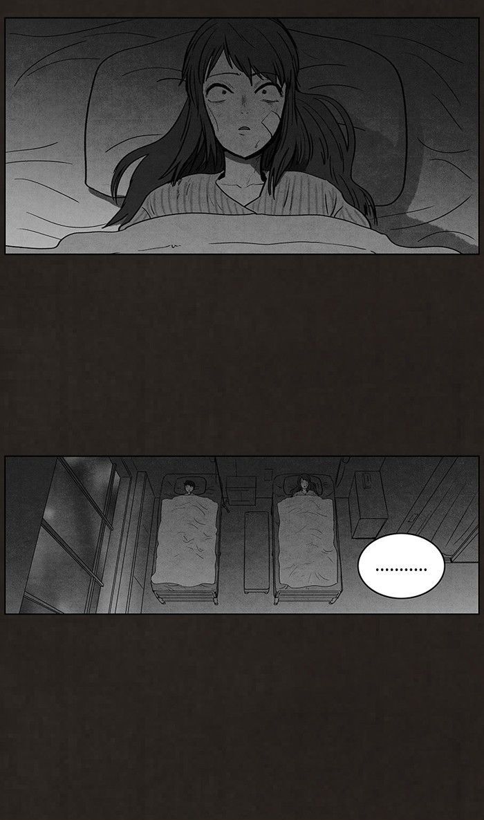 Bastard (HWANG Youngchan) chapter 89 page 68