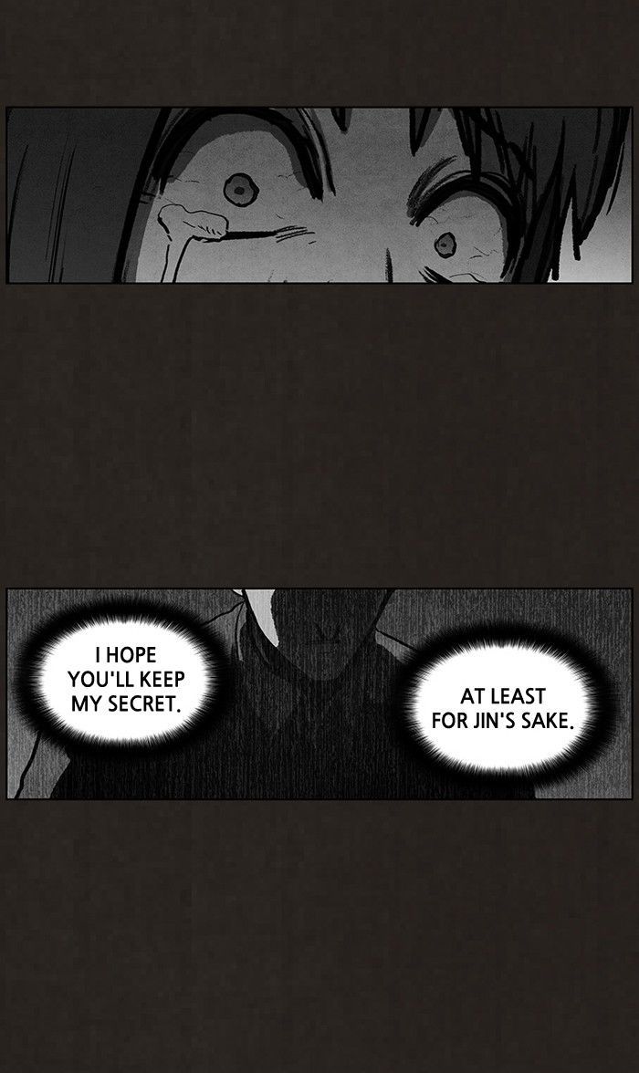 Bastard (HWANG Youngchan) chapter 89 page 72