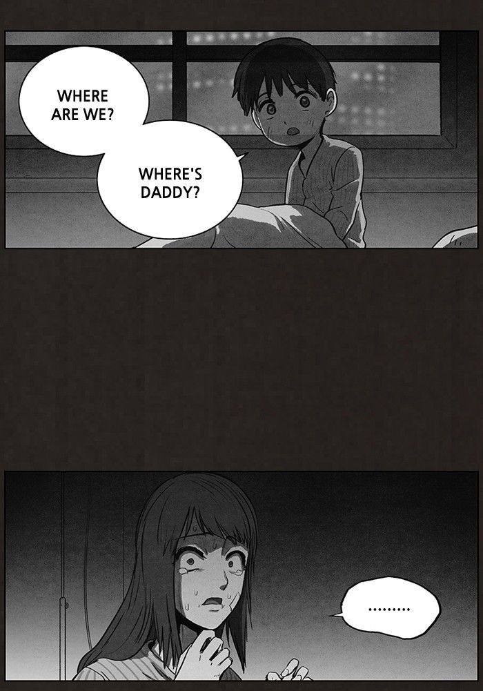 Bastard (HWANG Youngchan) chapter 89 page 75