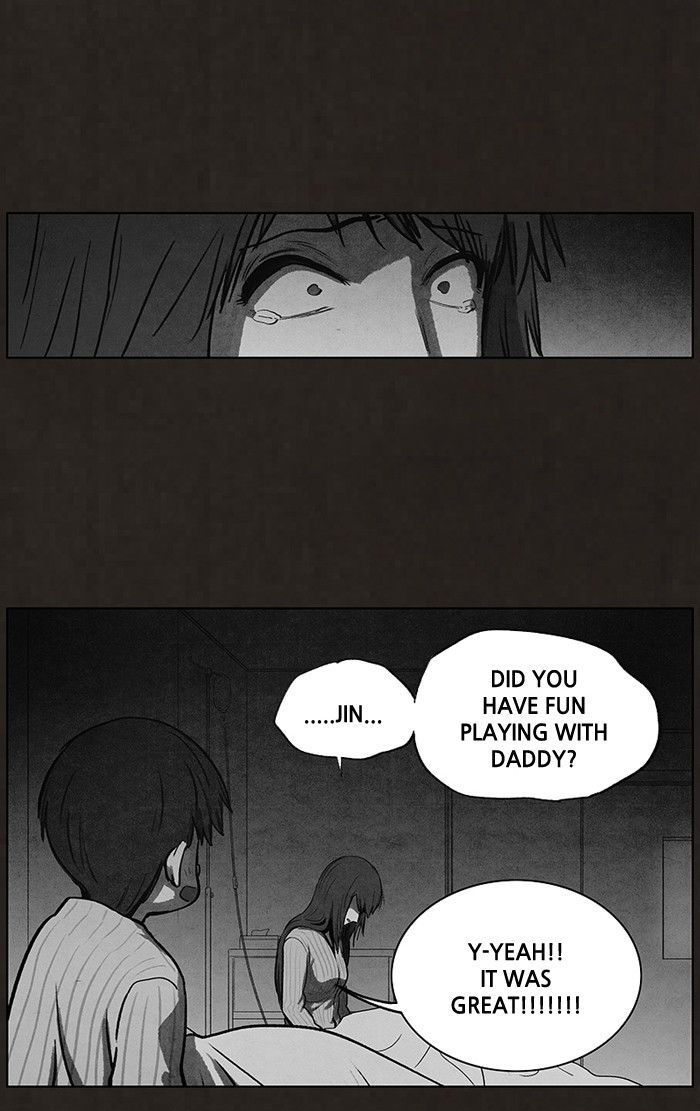 Bastard (HWANG Youngchan) chapter 89 page 76