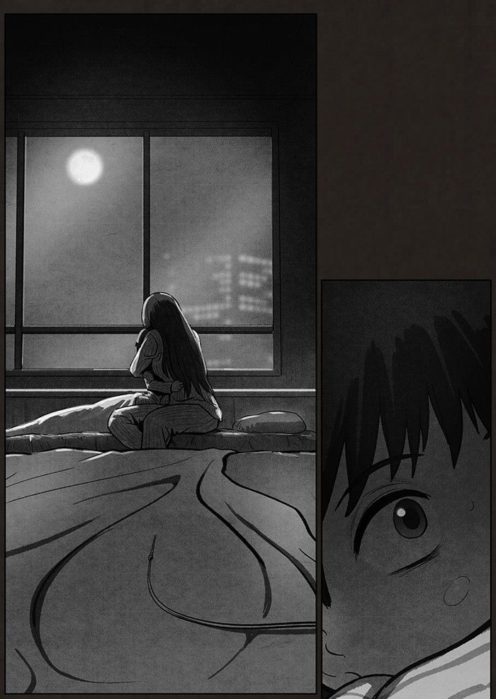 Bastard (HWANG Youngchan) chapter 89 page 79