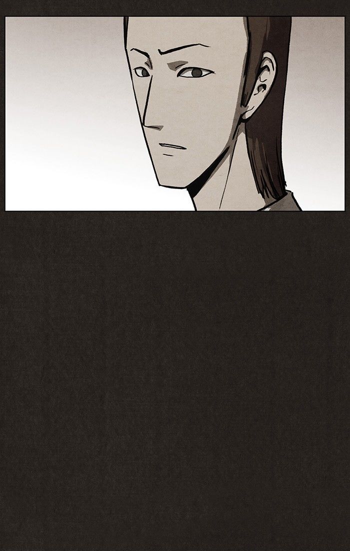 Bastard (HWANG Youngchan) chapter 9 page 49