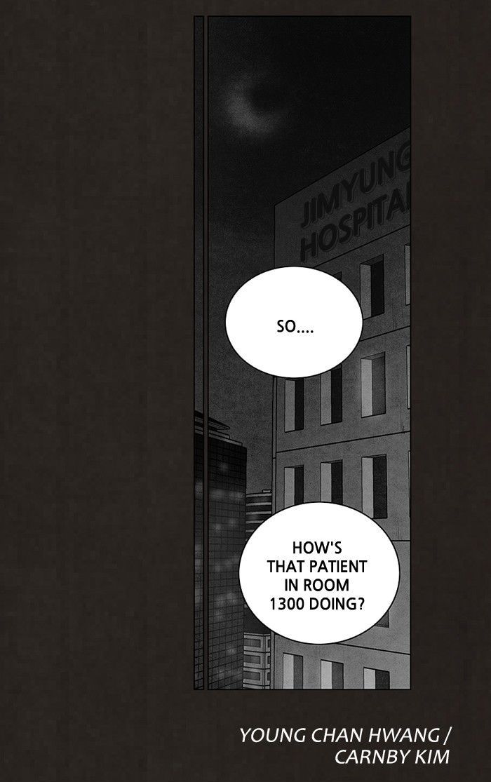 Bastard (HWANG Youngchan) chapter 90 page 11